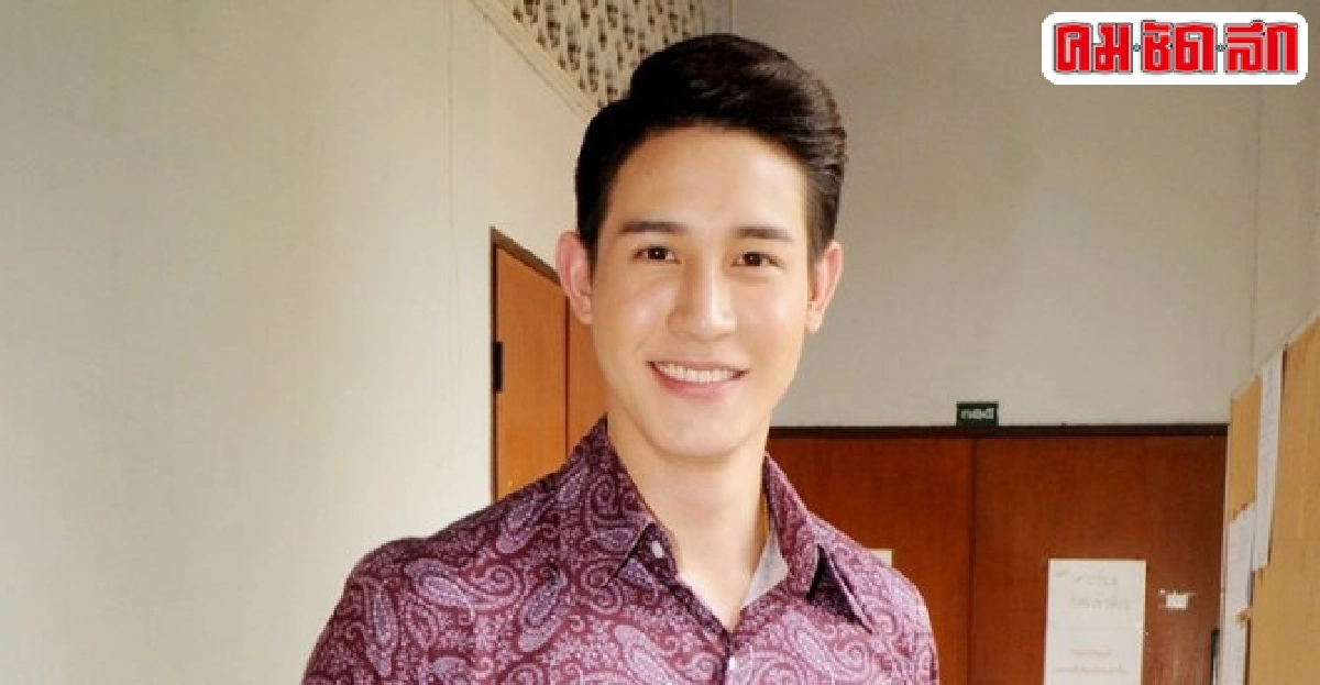 กัสเบลเตรียมพาแม่รักษาตัวที่เชียงตุง กัสเบลเตรียมพาแม่รักษาตัวที่เชียงตุง