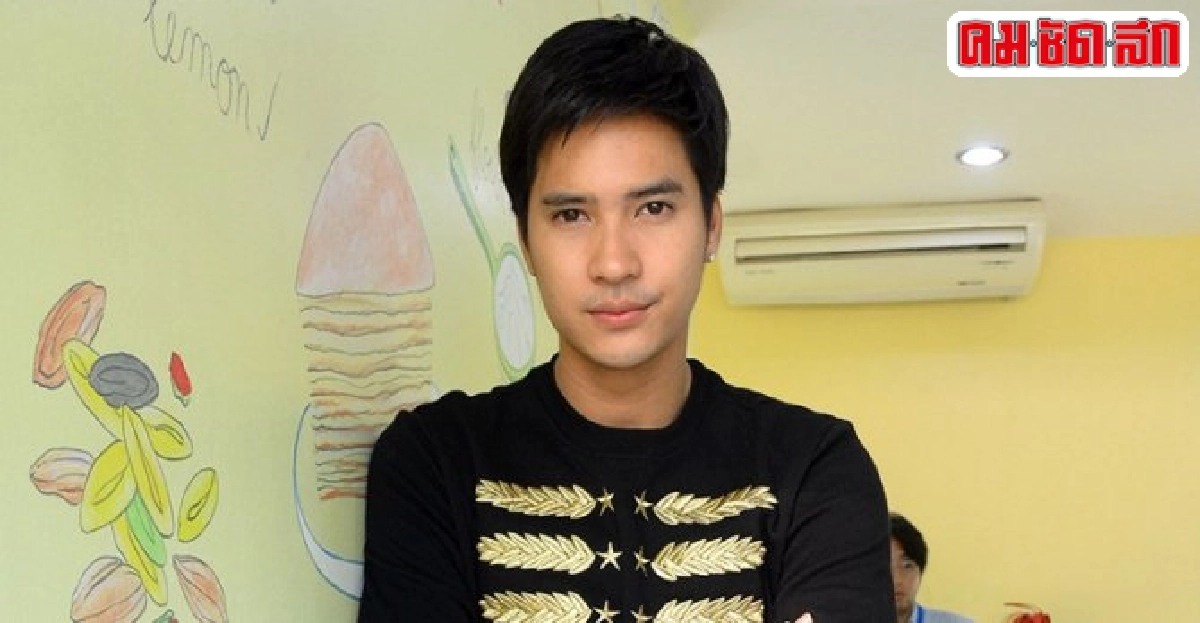 ไมค์ปัดถูกโดนัทปาดหน้าลงคุณชายไก่โต้ง ไมค์ปัดถูกโดนัทปาดหน้าลงคุณชายไก่โต้ง
