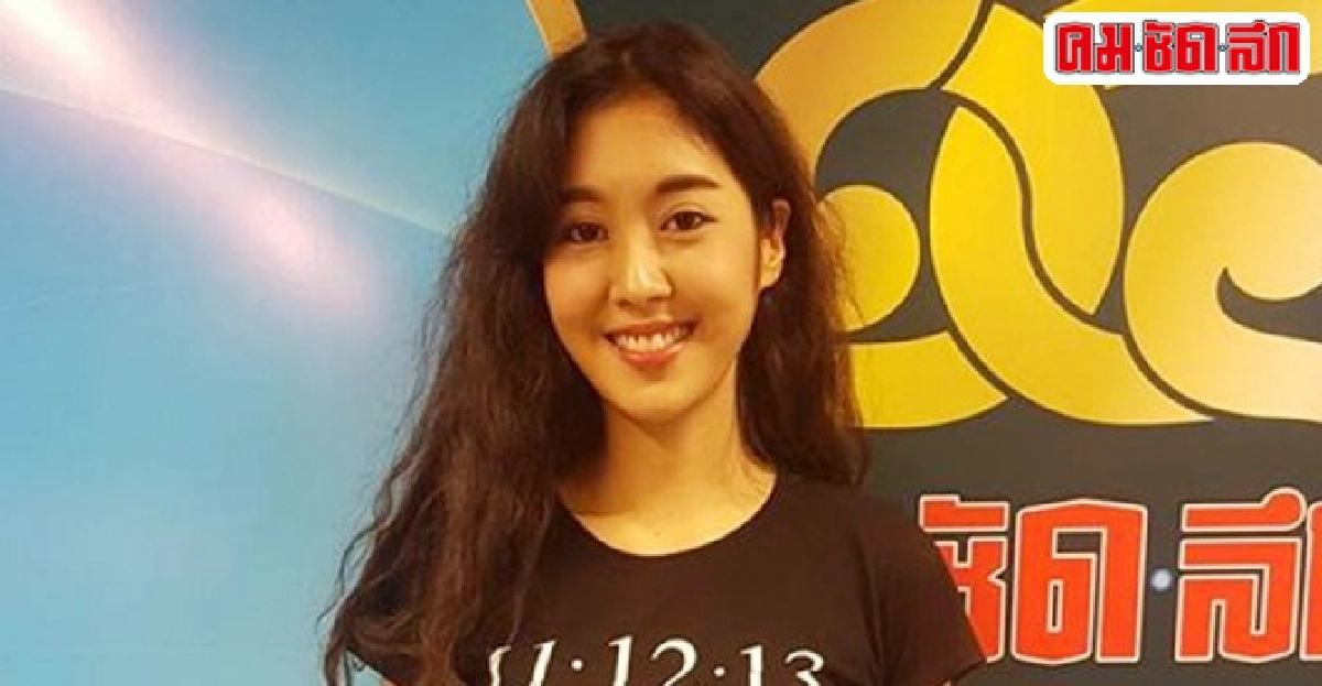 ยิปโซไม่ต่อสัญญาเอ็ม39ยันไร้ปัญหาสังกัดเดิม ยิปโซไม่ต่อสัญญาเอ็ม39ยันไร้ปัญหาสังกัดเดิม