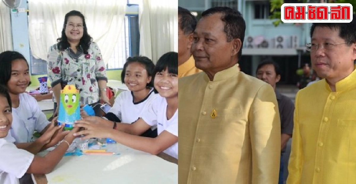 10งานด่วนภายใน6เดือนที่'รมต.ศธ.'ควรทำ 