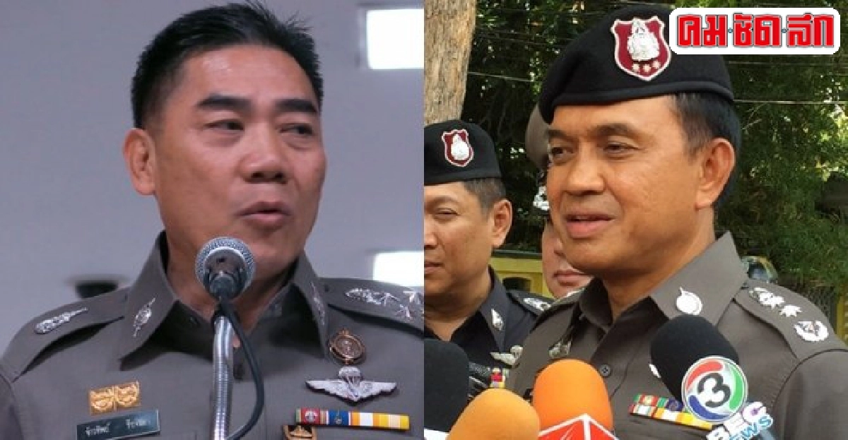 ประวิตรยันไม่มีการเด้งผบ.ตร.-ศานิตย์ ประวิตรยันไม่มีการเด้งผบ.ตร.-ศานิตย์