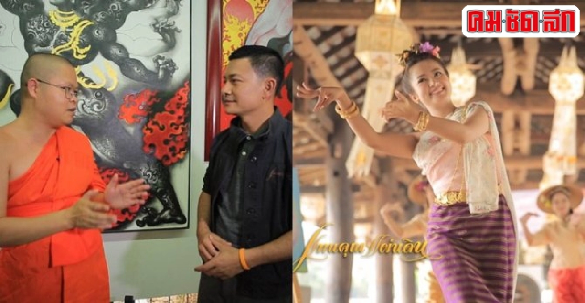 เสียงแห่งธรรมพระมหาวุฒิชัย วชิรเมธี(จบ)ในแทนคุณแผ่นดิน เสียงแห่งธรรมพระมหาวุฒิชัย วชิรเมธี(จบ)ในแทนคุณแผ่นดิน
