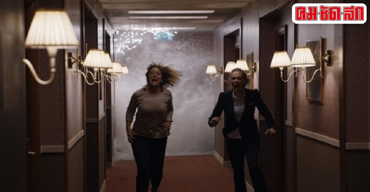 'The Wave'หนังหายนะเรื่องแรกของประเทศแถบสแกนดิเนเวีย 'The Wave'หนังหายนะเรื่องแรกของประเทศแถบสแกนดิเนเวีย