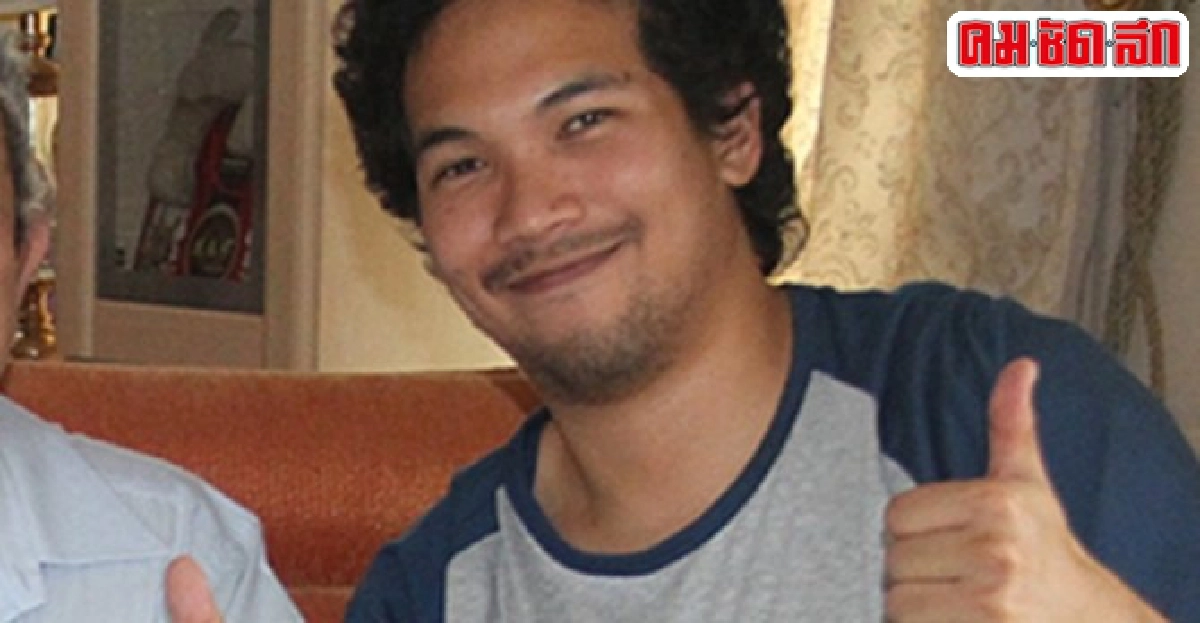เตอร์รู้ข้อจำกัดการทำละครผีไม่กดดันทำเรื่องเรือนพะยอม