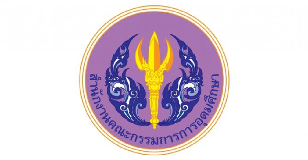 สกอ.เต้นสั่งสอบ'เรียน1ปีจบป.ตรี'