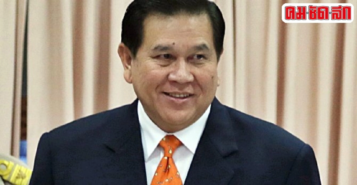 'ใต้ร่มพระบารมี234ปีกรุงรัตนโกสินทร์' 'ใต้ร่มพระบารมี234ปีกรุงรัตนโกสินทร์'