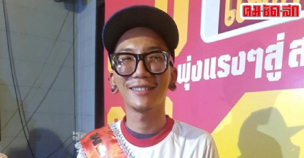 แจ๊สปลื้มเป็นพระเอก300ล.