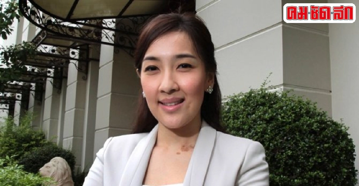 พท.ค้านเก็บภาษีที่ดินและสิ่งปลูกสร้างในตอนนี้ พท.ค้านเก็บภาษีที่ดินและสิ่งปลูกสร้างในตอนนี้