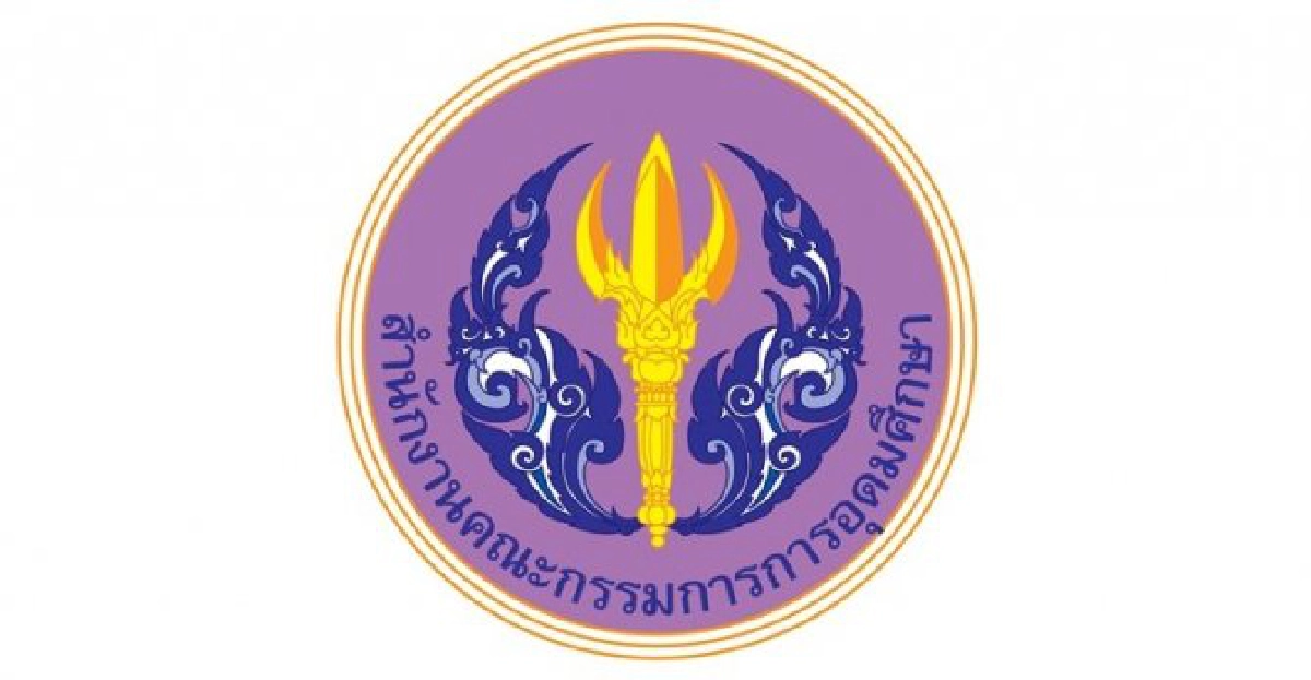 เจออีกม.เอกชน'เรียนรัฐศาสตร์ปีเดียวจบป.ตรี'