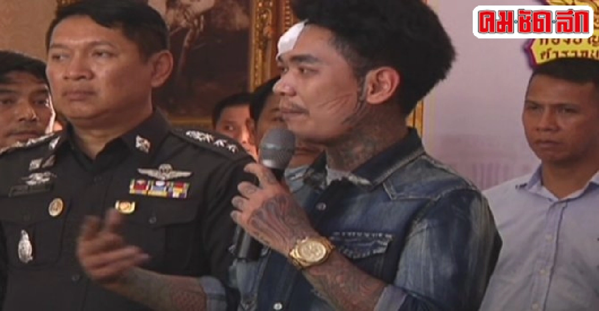 ห่วงใช้เฟซบุ๊กไลฟ์ผิดทาง ตำรวจขู่ใช้พ.ร.บ.คอมพ์เชือด ห่วงใช้เฟซบุ๊กไลฟ์ผิดทาง ตำรวจขู่ใช้พ.ร.บ.คอมพ์เชือด