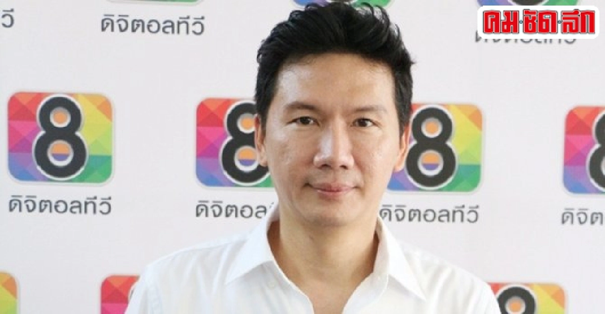 ดร.โด่งเดินหน้าคุย4ช่องใหญ่เกาหลี ดร.โด่งเดินหน้าคุย4ช่องใหญ่เกาหลี