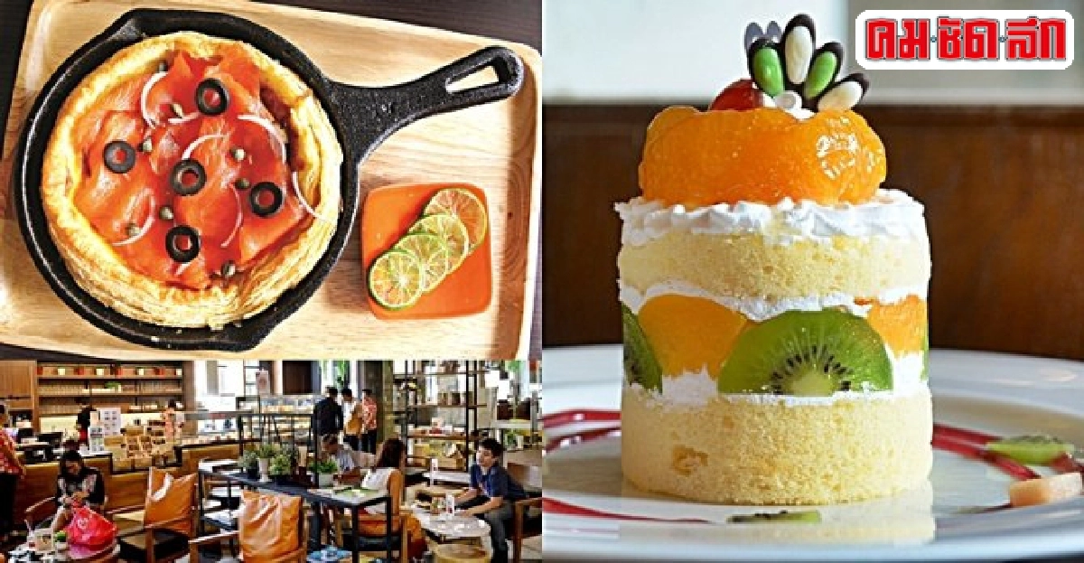 ติดใจในความต่าง ที่ 'ดิลิไบท์ คาเฟ่' ติดใจในความต่าง ที่ 'ดิลิไบท์ คาเฟ่'