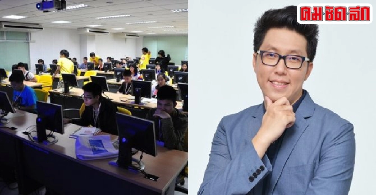 มก.เปิดตัวออโต้แท็กส่งกระทู้ตรงเป้าหมาย