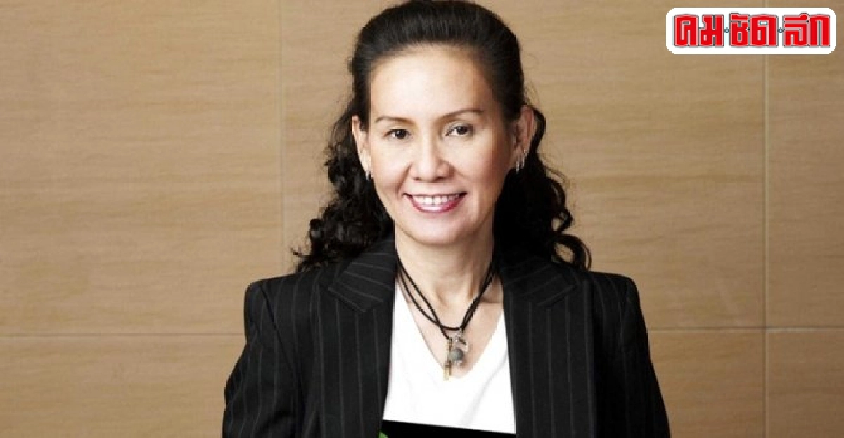 คมชัดลึกเม้าท์นอกจอ : ส.23 เมย.59 คมชัดลึกเม้าท์นอกจอ : ส.23 เมย.59