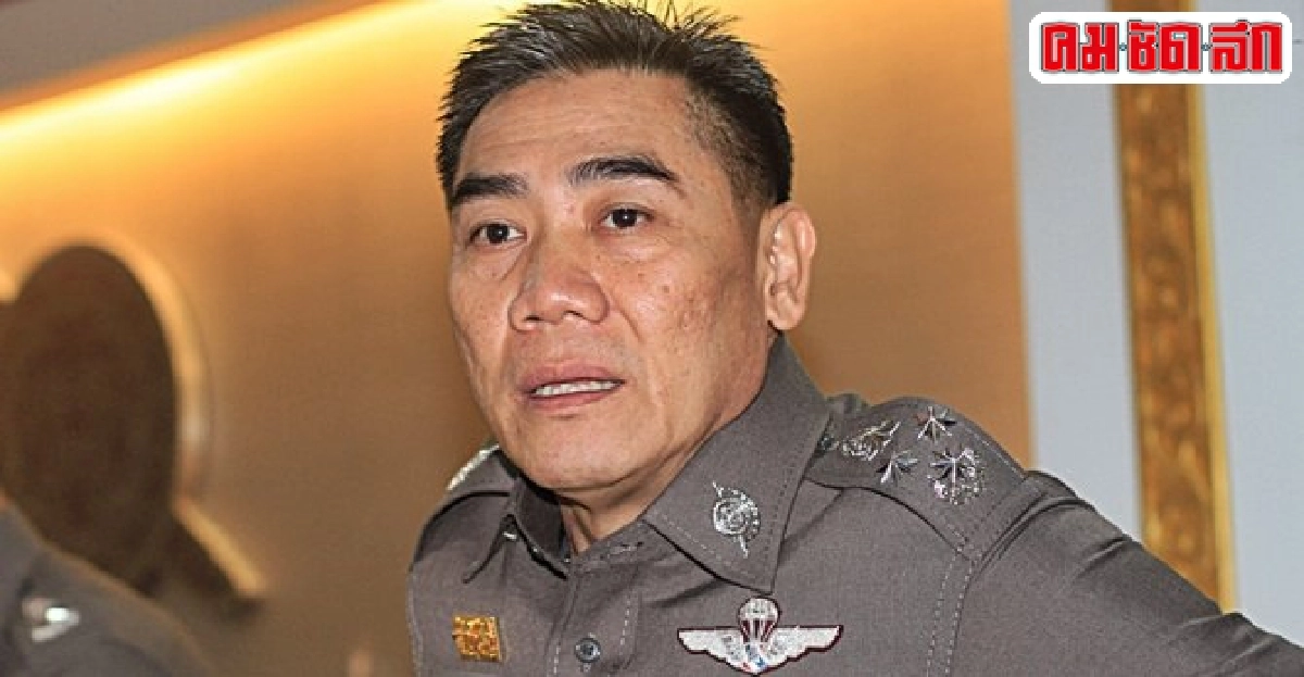 ผบ.ตร.สั่ง'พล.ต.ต.วิฑูรย์'รรท.พตร. ผบ.ตร.สั่ง'พล.ต.ต.วิฑูรย์'รรท.พตร.