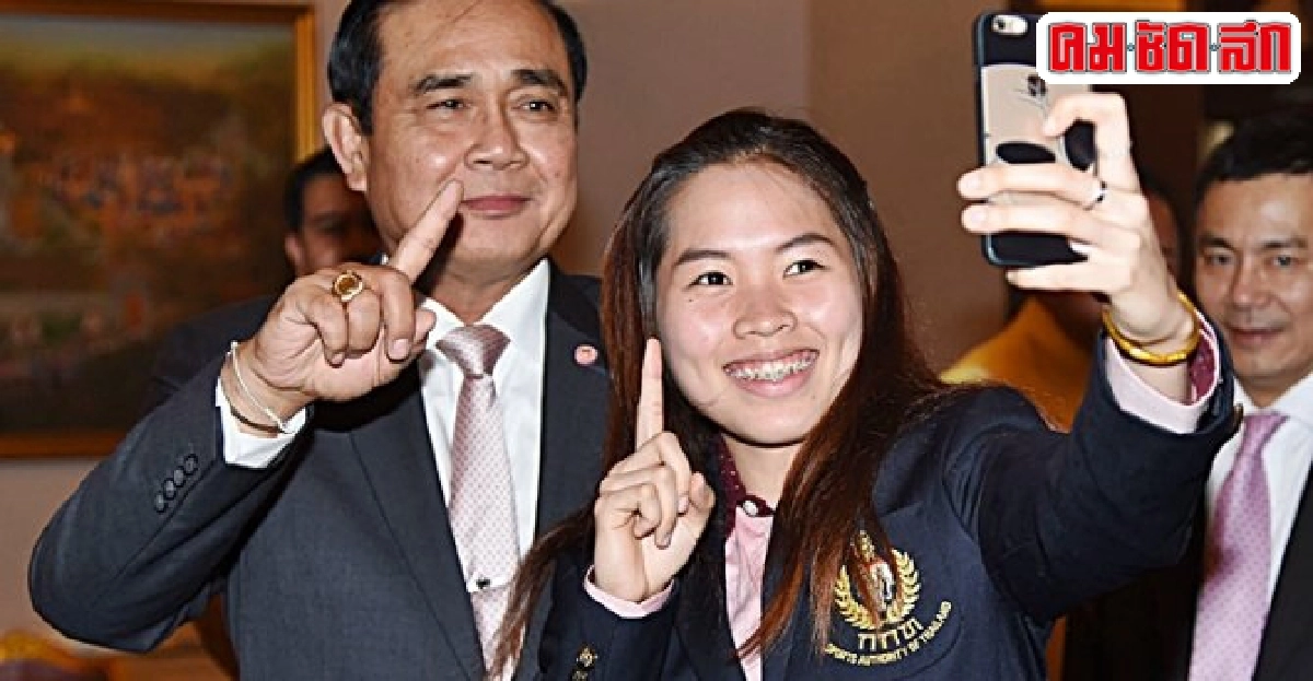 เล็ง'น้องเมย์'ถือธงเปิดอลป. เล็ง'น้องเมย์'ถือธงเปิดอลป.