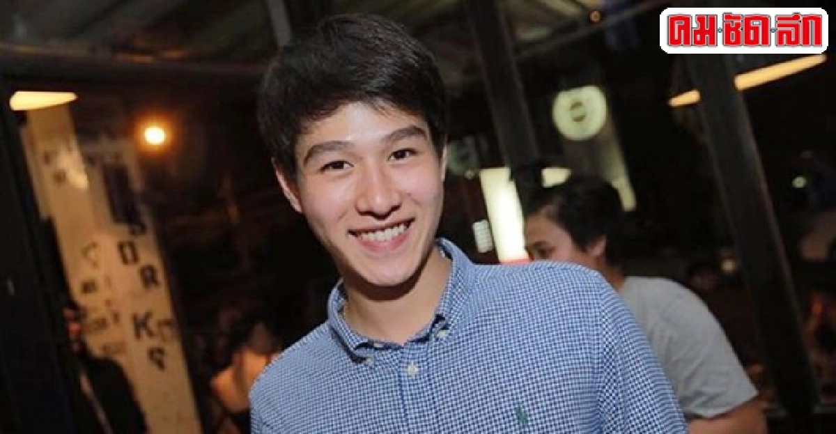 คมชัดลึกเม้าท์นอกจอ : จ.25เมย.59 คมชัดลึกเม้าท์นอกจอ : จ.25เมย.59