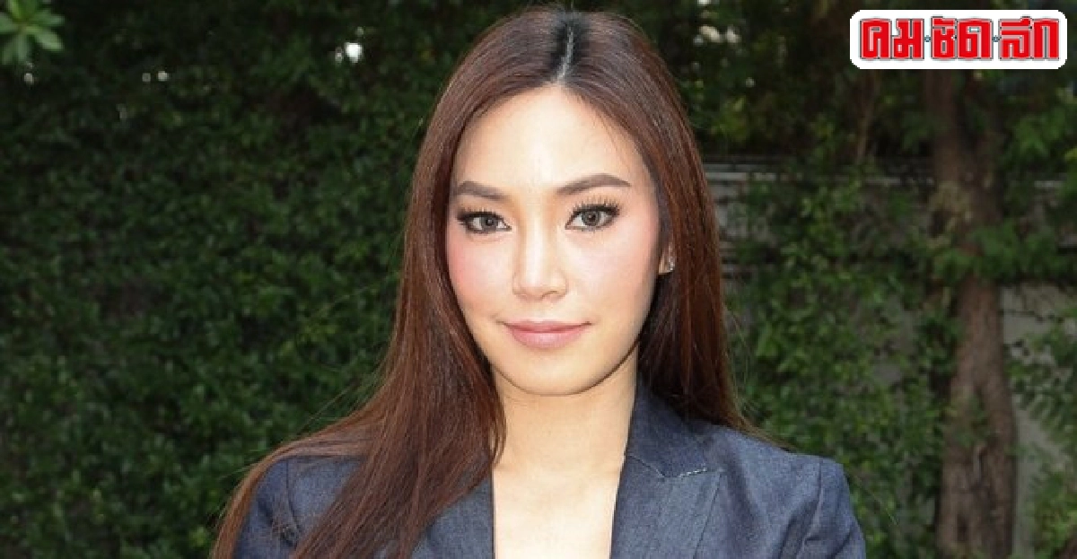 เมย์วอนอย่าจับผิดคนดังใช้ของแบรนด์