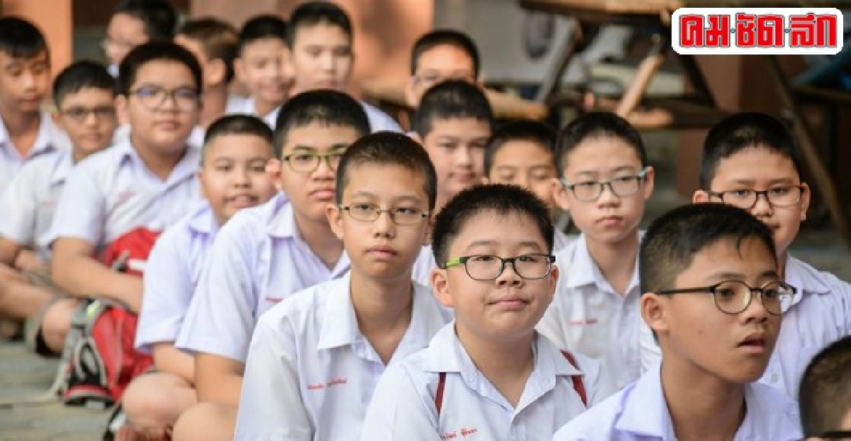 ทปสท.เผยผลวิจัยชี้ชัดกลับไปเปิดปิดภาคเรียนแบบเดิม 