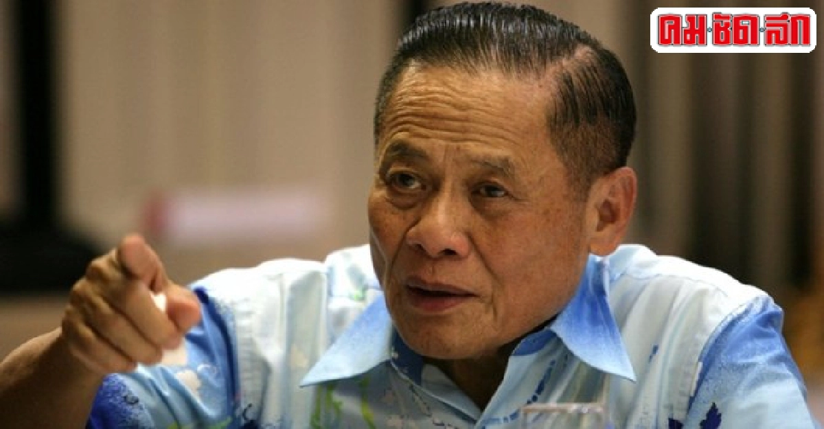 'บรรหารบุรี'กับลัทธิจังหวัดนิยม 'บรรหารบุรี'กับลัทธิจังหวัดนิยม