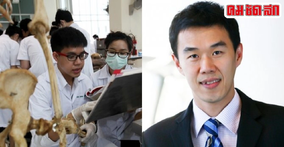 โซเชียลโรดโชว์โอเพ่นเฮ้าส์กลยุทธ์'แย่งเด็ก'ม.เอกชน 