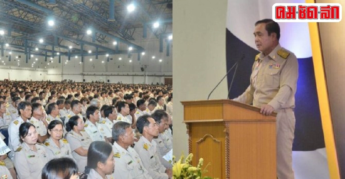 บิ๊กตู่เทกระจาด15,000ล้านลุ้น3เดือนฟื้นศก.ฐานราก บิ๊กตู่เทกระจาด15,000ล้านลุ้น3เดือนฟื้นศก.ฐานราก