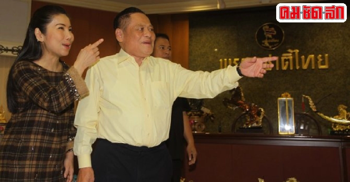 ได้เวลาเลือดใหม่ชาติไทยพัฒนา ได้เวลาเลือดใหม่ชาติไทยพัฒนา