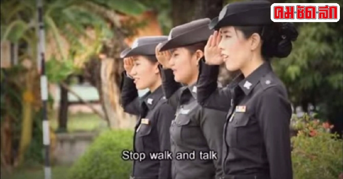 ถามหาคุณธรรมที่หายไปในโลกตำรวจ ? ถามหาคุณธรรมที่หายไปในโลกตำรวจ ?