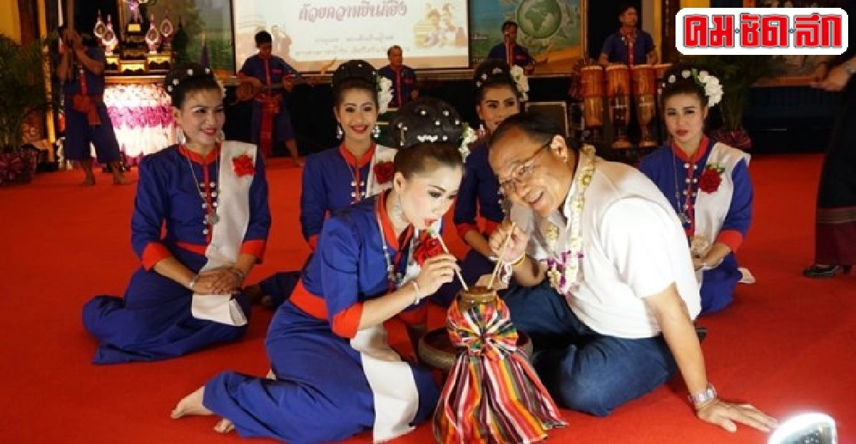 ติดสาวเรณู