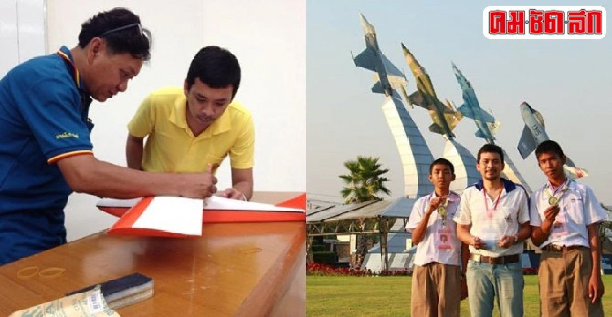 เรียนรู้เครื่องบินพลังยางกับ'ครูป้อน'บ้านแหลมวิทยา 