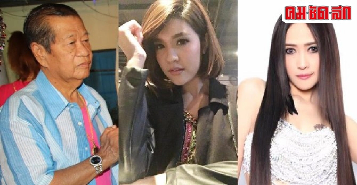 ลูกทุ่งดังเมืองสุพรรณโพสต์อาลัยบรรหาร ศิลปอาชา ลูกทุ่งดังเมืองสุพรรณโพสต์อาลัยบรรหาร ศิลปอาชา