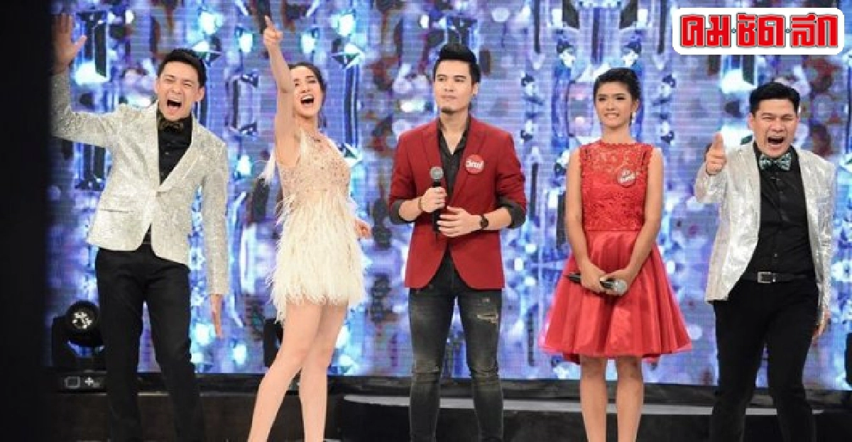 'ประกวดลูกทุ่งเงินล้าน'