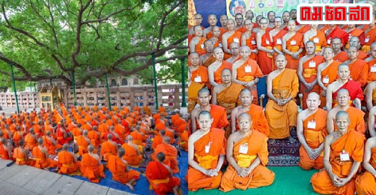 ข่าวสาร'พระธรรมทูต'สายอินเดีย-เนปาล ข่าวสาร'พระธรรมทูต'สายอินเดีย-เนปาล