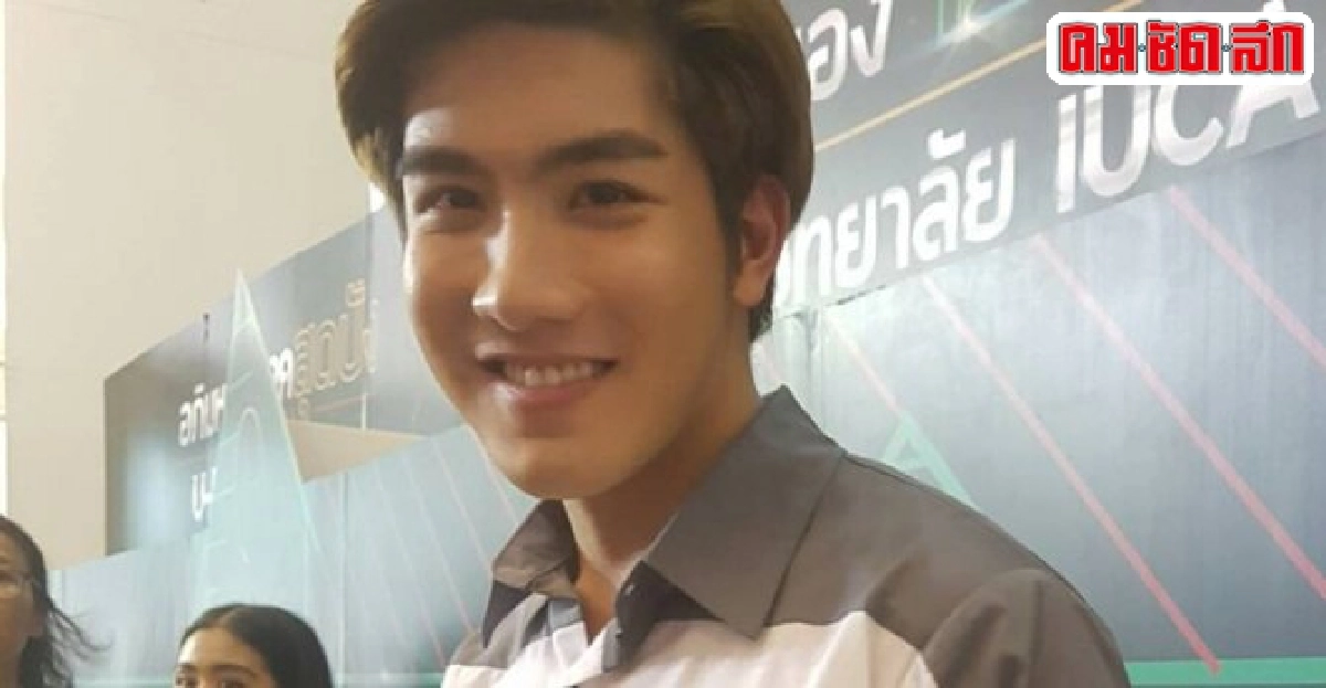 เมฆโต้สาวแตกเป็นเหตุรับยุติสัมพันธ์จ๋า เมฆโต้สาวแตกเป็นเหตุรับยุติสัมพันธ์จ๋า
