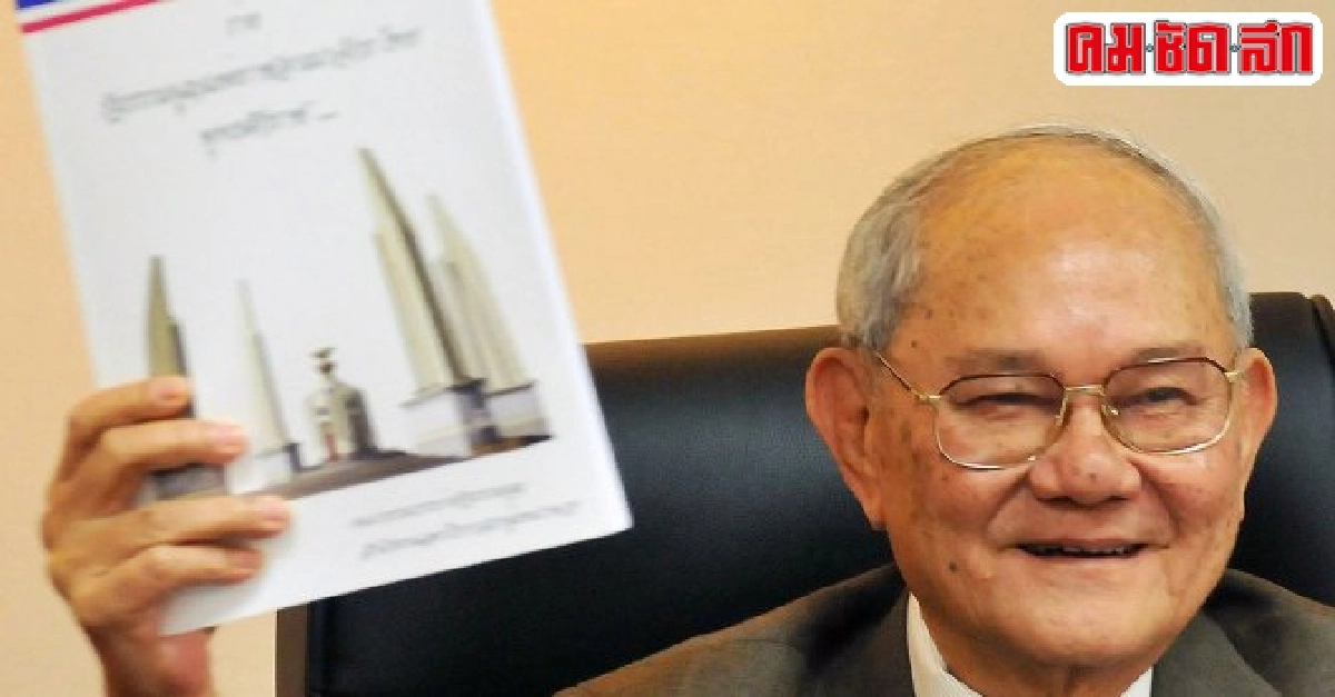 กว่าจะถึง7สิงหาประชามติ กว่าจะถึง7สิงหาประชามติ