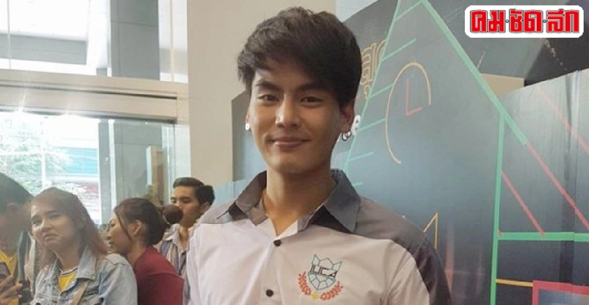 ฮั่นปัดเมานัวเนียไอซ์ในผับ ฮั่นปัดเมานัวเนียไอซ์ในผับ