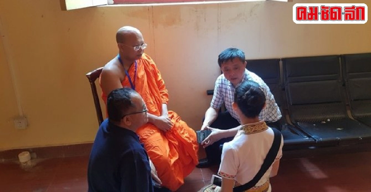 'มจร'จับมือสงฆ์จีนสิบสองปันนาหนุนเรียนบาลีชั้นสูง 'มจร'จับมือสงฆ์จีนสิบสองปันนาหนุนเรียนบาลีชั้นสูง