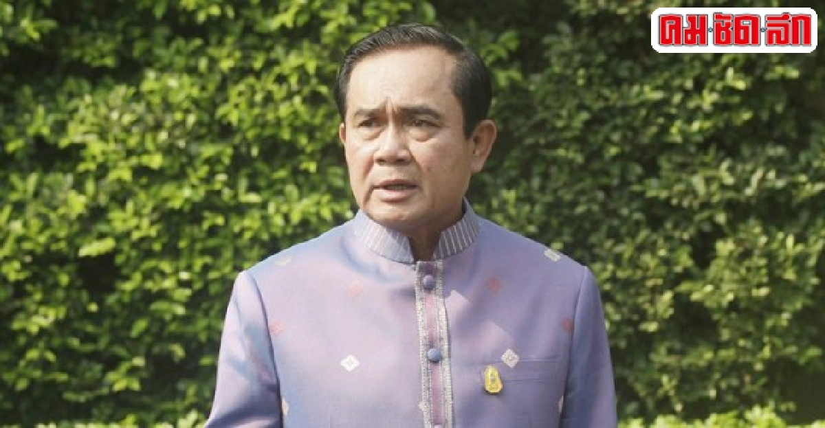 นายกฯพร้อมคณะบินตรวจราชการเชียงใหม่ นายกฯพร้อมคณะบินตรวจราชการเชียงใหม่
