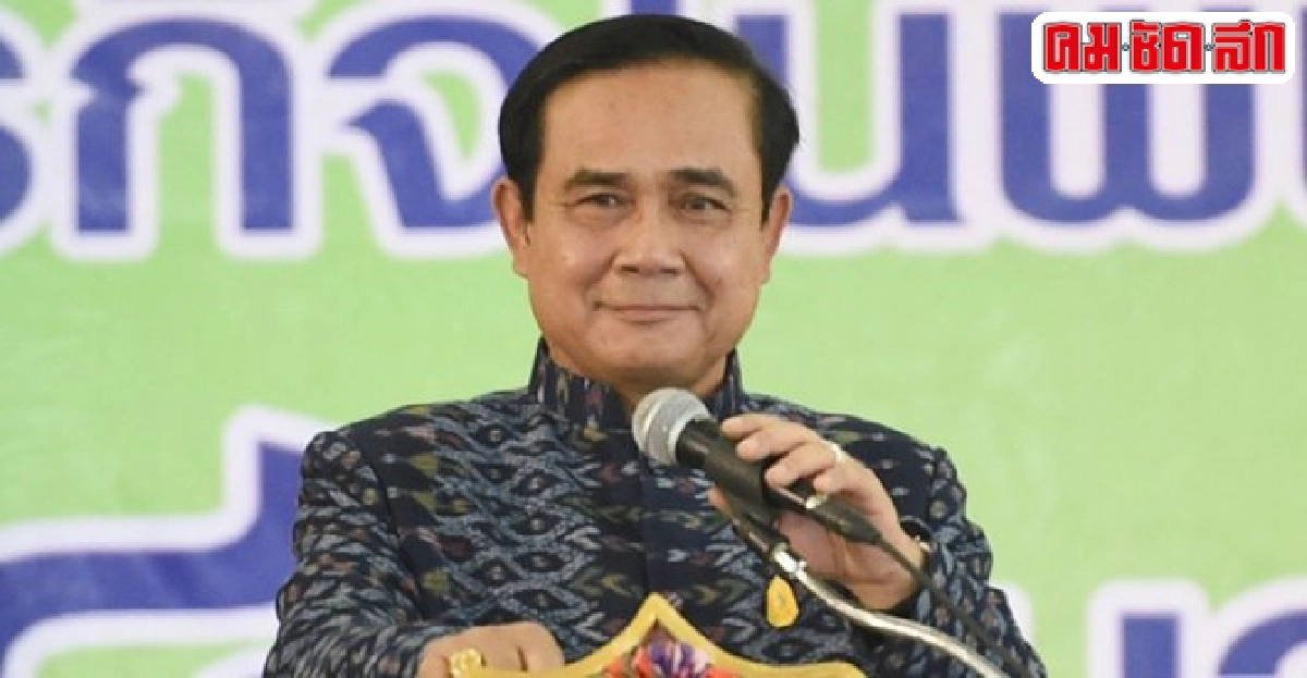 นายกฯชื่นชมทัพนักกีฬายกน้ำหนักไทยทำผลงานดี นายกฯชื่นชมทัพนักกีฬายกน้ำหนักไทยทำผลงานดี