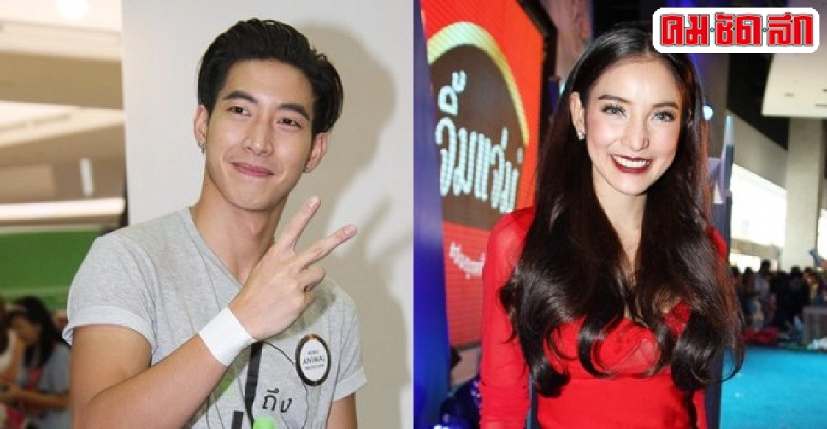 โตโน่ย้ำสัมพันธ์แพทไม่มีสคริปต์