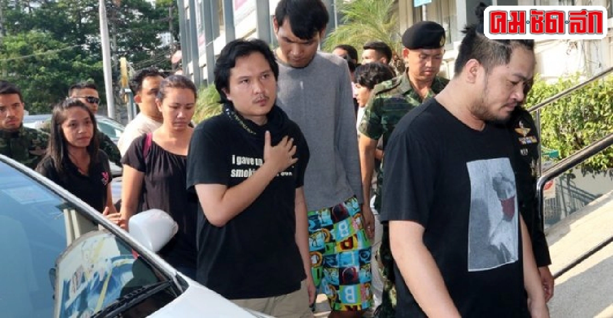 8มือโพสต์วืดประกันตัวนอนคุกยาว 8มือโพสต์วืดประกันตัวนอนคุกยาว