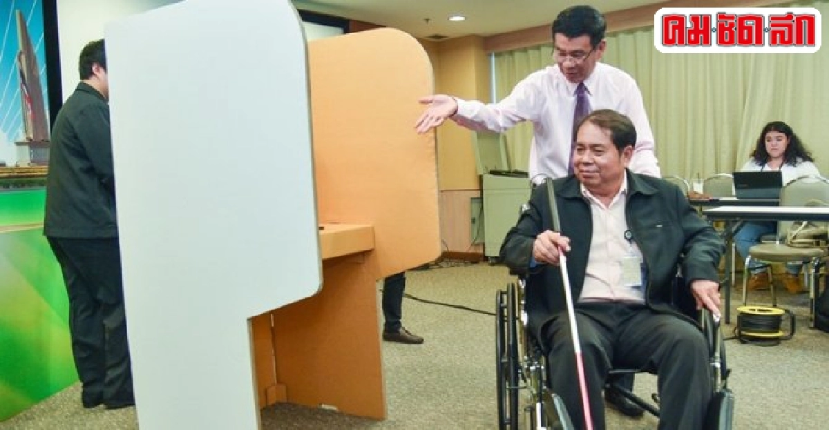 'กกต.'คลอดแนวทาง6ทำได้8ห้ามทำประชามติ
