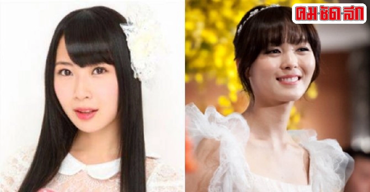 ซุบซิบเอเชีย : ส.30เมย.59 ซุบซิบเอเชีย : ส.30เมย.59
