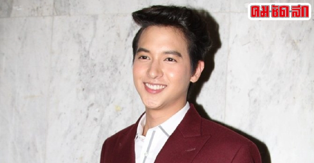 เจมส์จิเมินถูกโจมตีเรื่องแต่งหน้าลอย เจมส์จิเมินถูกโจมตีเรื่องแต่งหน้าลอย