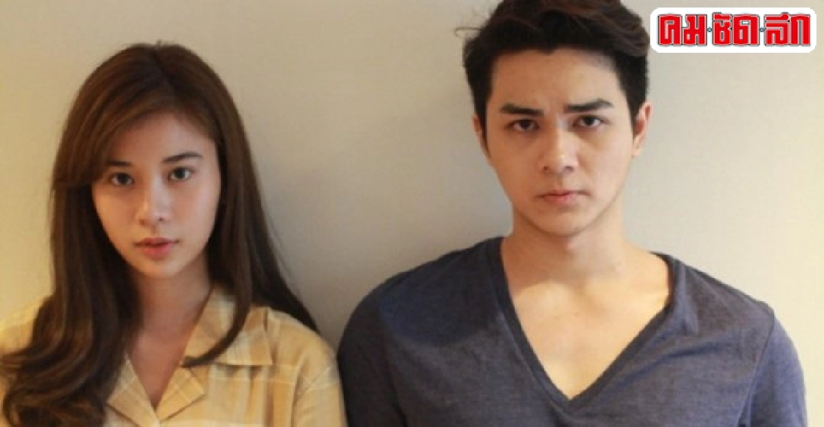 แน็ก-เก้าคู่รักสุดหลอนของต้อมในบุปผาอาริกาโตะ