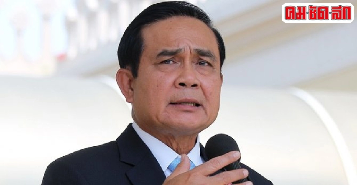 นายกฯห่วงปชช.39จว.เจอพายุฤดูร้อน