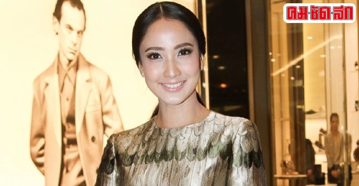 แต้วปัดมีปัญหาจนต้องเปลี่ยนผู้จัดการ