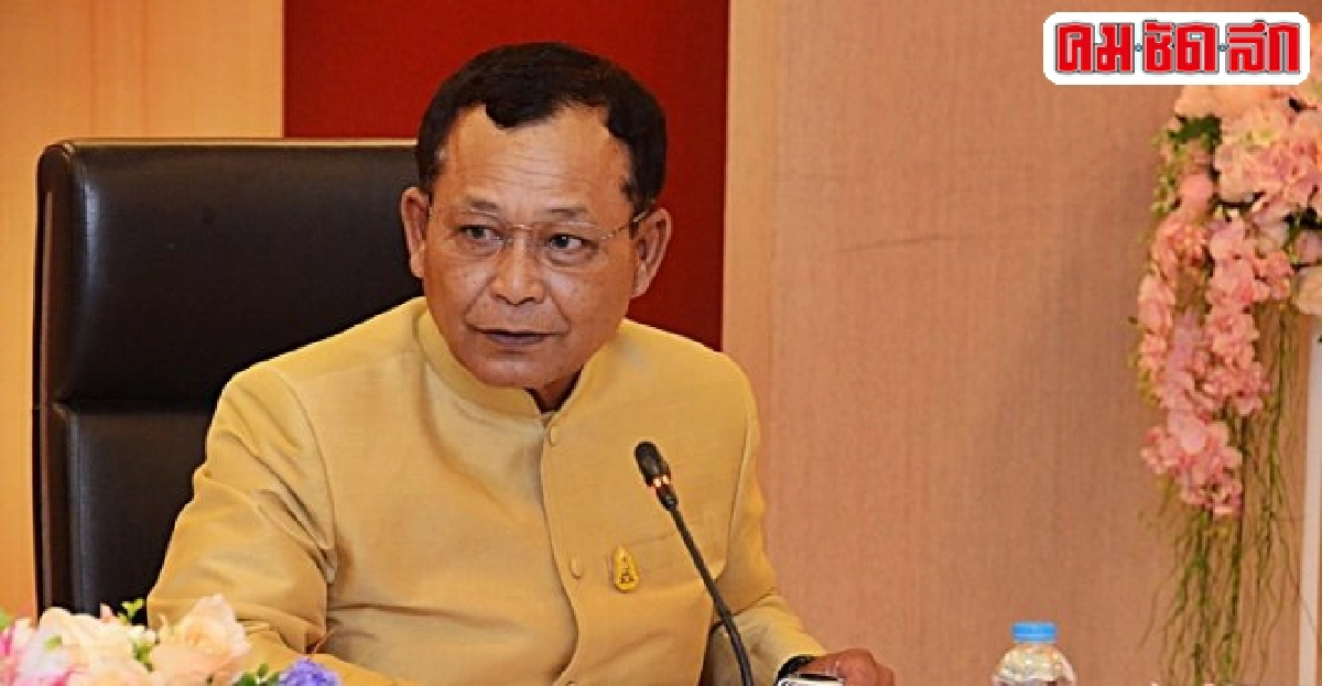 เปิดม่านการศึกษา : 2 พ.ค. 59