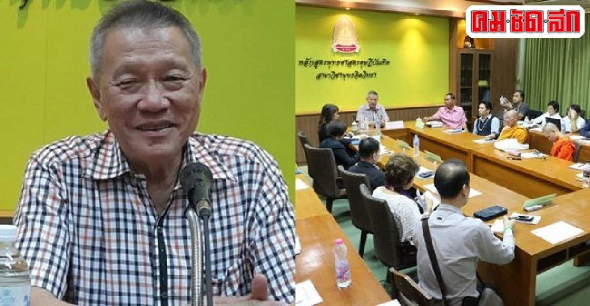 'บุญเกียรติ'เผยใช้หลักพุทธจิตวิทยาบริหารธุรกิจ 'บุญเกียรติ'เผยใช้หลักพุทธจิตวิทยาบริหารธุรกิจ