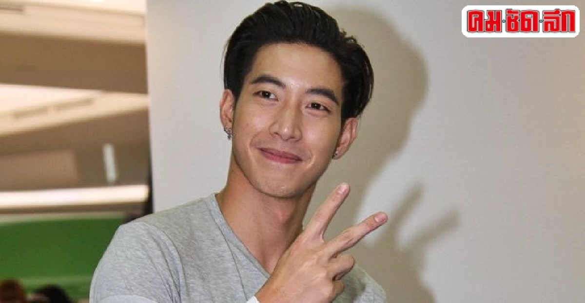 โตโน่แจงไปเอาของที่บ้านแตงโมจริง
